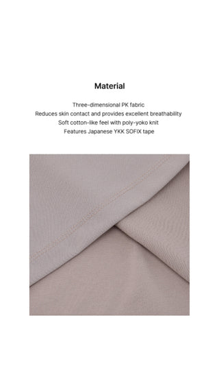 Double Color Collar T Shirt (Beige)