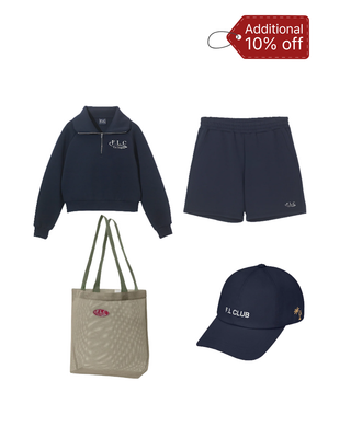 Comfort Essentials Set