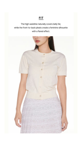 High Waist Pattern Skirt (Beige)