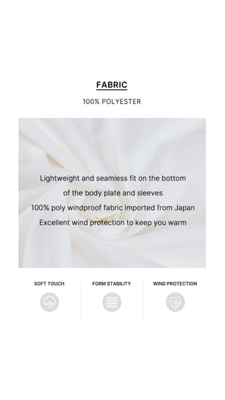 Frill Windproof Tshirt (Ivory)