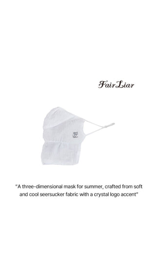 Seersucker 3D Mask (White)