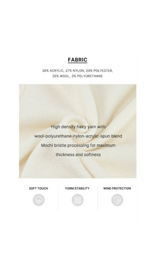 Double Button Windproof Knit Vest (Ivory)