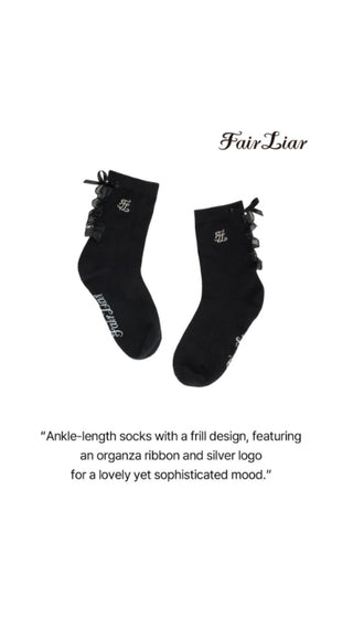 Tulle Frill Ankle Socks (Black)
