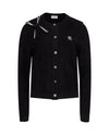 Big Ribbon Point Cardigan - Black