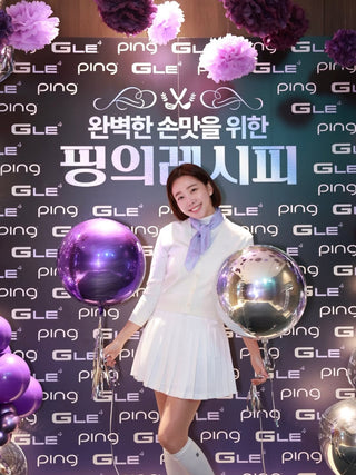 Asymmetrical Ribbon Pleated Skirt (White)